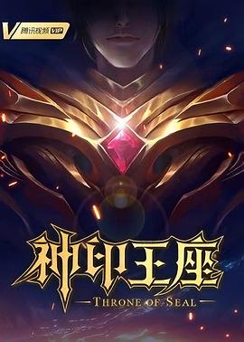 男生让女生㖭小坤坤