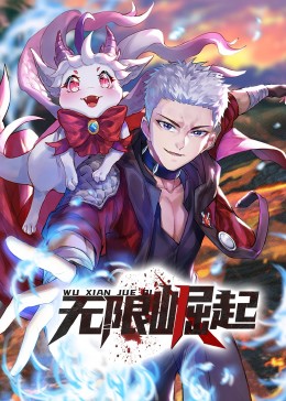 叼嘿软件