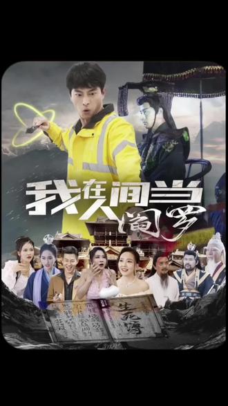女生叫男朋友爸爸有反应
