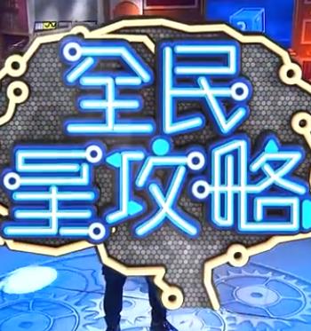 91免费版下载