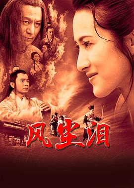 红领巾瓜报永久地址