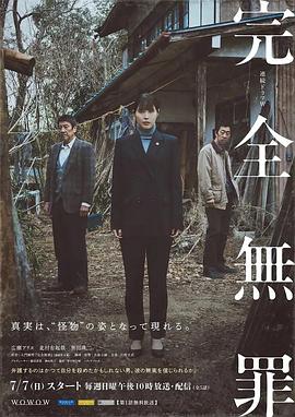91樱花视频