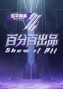 宝妈吃12岁儿子的鸡入口
