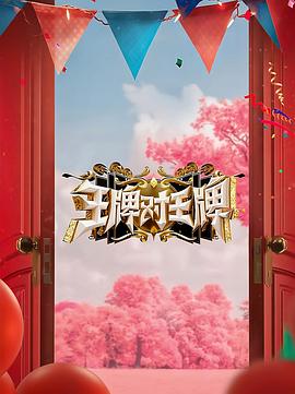 9·1免费版网站nba入口