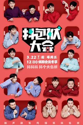 帅的Gary1609激交