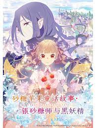 成人xⅹxⅹ视频全集