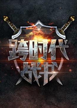 9.1免费高清素材推荐免费版