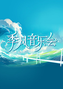 草莓视频h官方版_草莓视频h