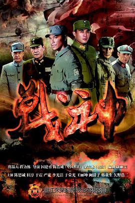 五月開開停停行行綜社區