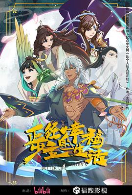 黄瓜视频wwwxy18app官网