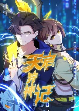 91视频免费