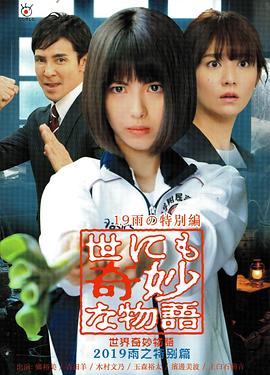 www.3x.com免费网站