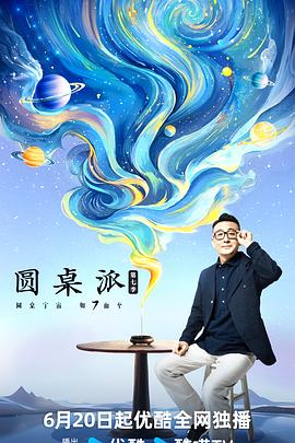 唐三Ⅹ比比东3b