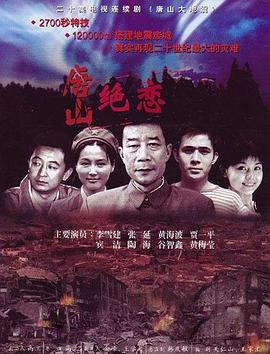 红桃m8u2官方版