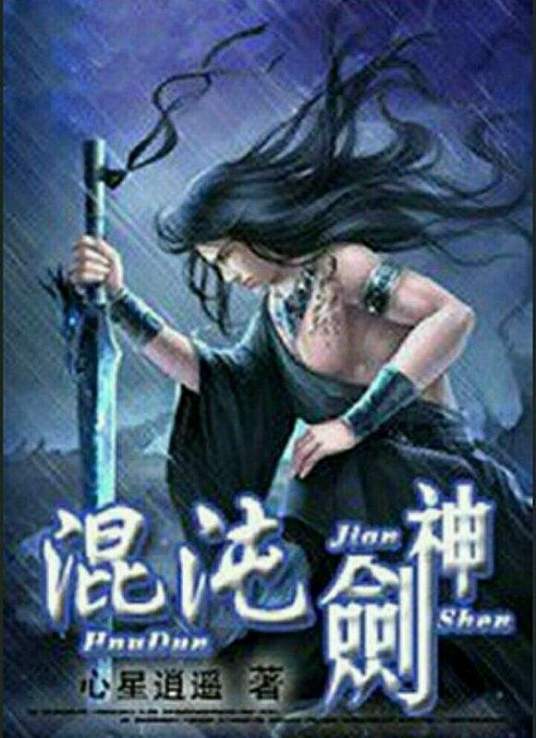 浪货趴办公桌H揉在线观看