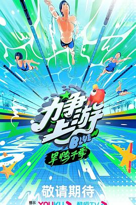 文章最新电影叫什么