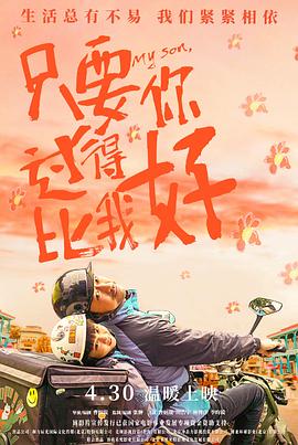 浪货趴办公桌H揉在线观看