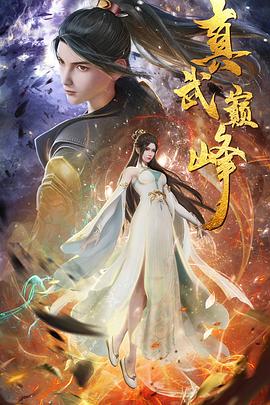 香蕉视频chicbanana官方版_香蕉视频chicbanana