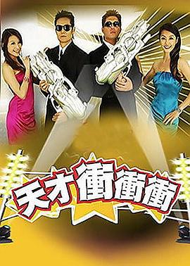 Chinese山东小树林Xx
