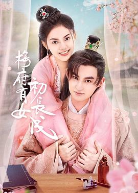 红杏网站