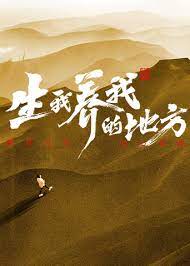 91禁漫