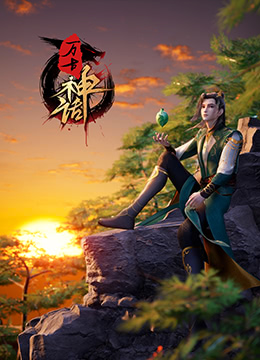 吴梦梦跟辅导老师果冻传媒