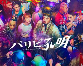 蜜源app官方版下载-蜜源app2025