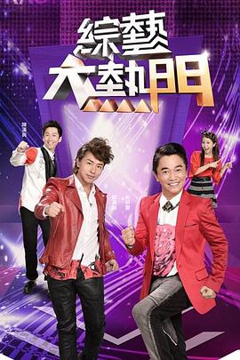 男生为什么要把坤放在女生的