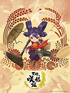 色天堂软件官方版