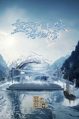 小马拉车xⅹx