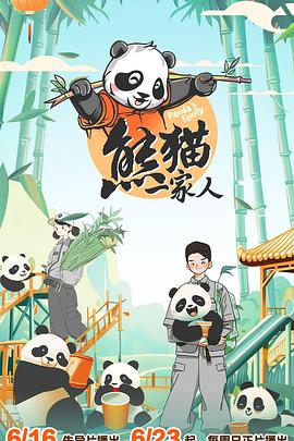 美国XXZZ00