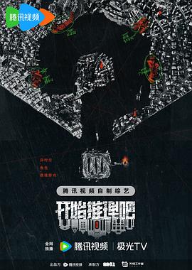 9.1免费高清素材推荐免费版