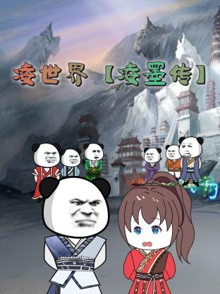 爽⋯好舒⋯高Hnp粗话