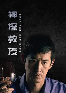 狠狠做深爱婷婷