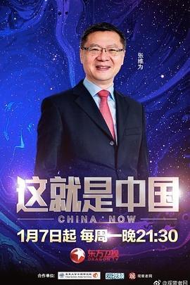 欧美幼儿x xx