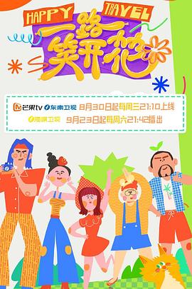 思思热视频