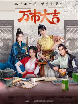 国产69精品另类一级