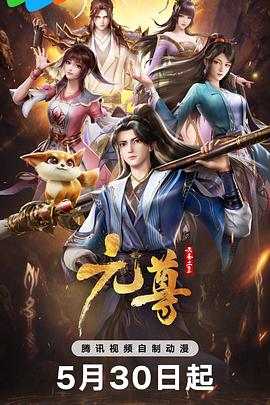 91快猫官方版