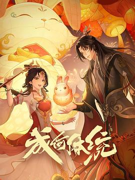 欧美精产国品一二三产品