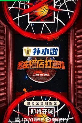 B一个上一个下40