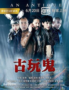 黑人三根巨大一起进