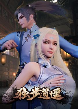 爽⋯躁多水⋯快⋯深点3p