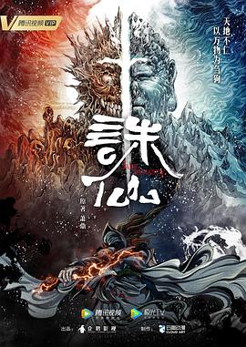果冻传媒9X制片厂李琼