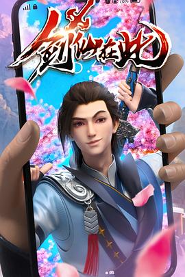 91破解_91破解