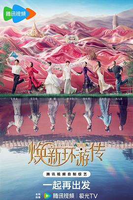 成品短视频入口在哪里打开