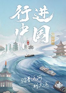 边做饭边被躁BD水电工的艳遇