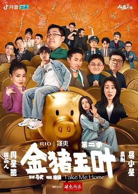 免费行情网站大全搜狐网