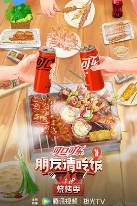 萝w莉w传w媒w少w妇入口众乐乐