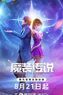 xxnx18老师学生xxnx视