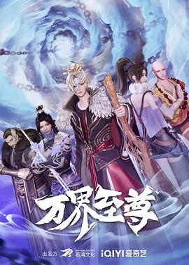 jxx.cc国产专区入口